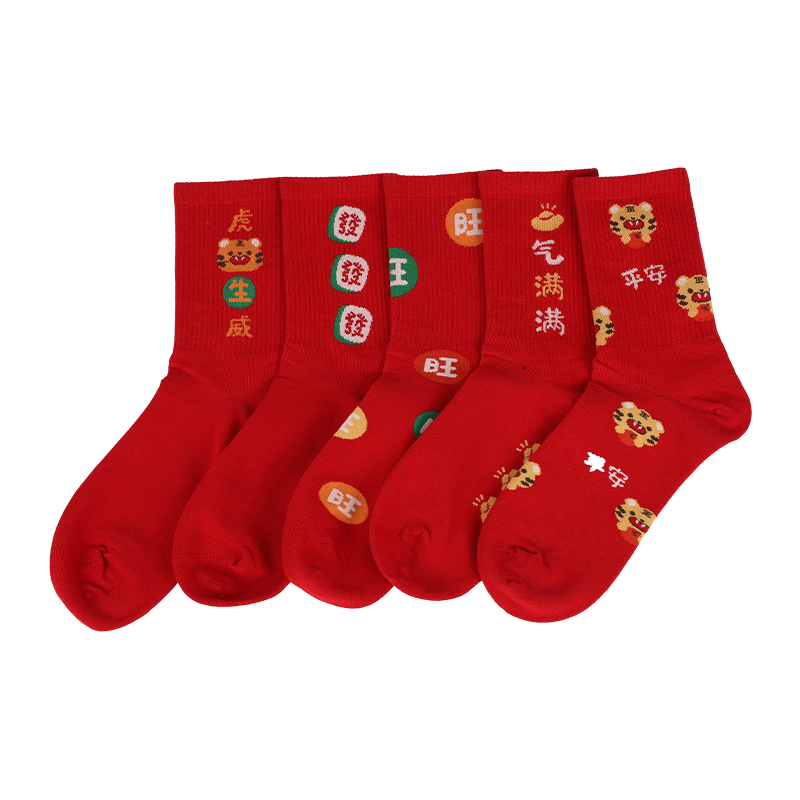 批發(fā)或訂制優(yōu)質(zhì)全棉中國風(fēng)中國新年時尚女士統(tǒng)襪禮盒包裝